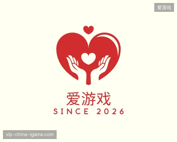 走进爱游戏中国官网